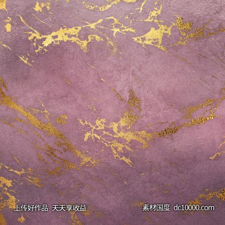 高清金色质感背景纹理底纹大理石 - 源文件