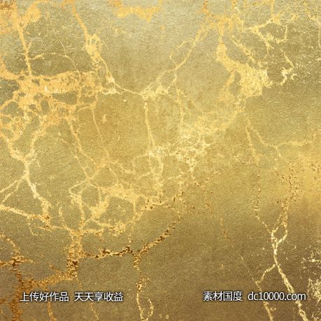 高清金色质感背景纹理底纹大理石 - 源文件
