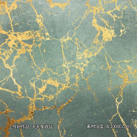 高清金色质感背景纹理底纹大理石 - 源文件