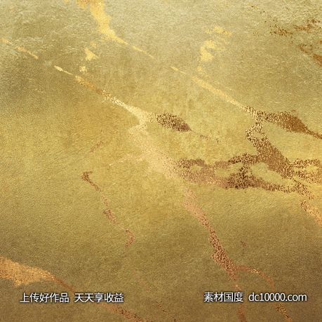 高清金色质感背景纹理底纹大理石 - 源文件