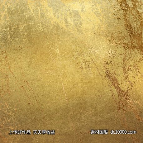 高清金色质感背景纹理底纹大理石 - 源文件