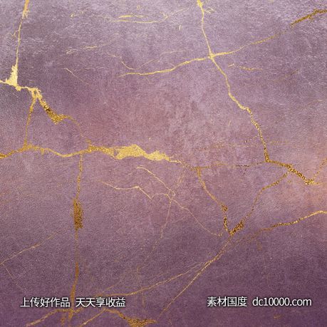 高清金色质感背景纹理底纹大理石 - 源文件
