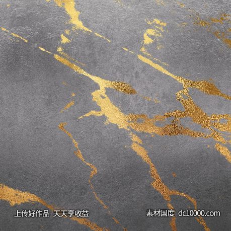 高清金色质感背景纹理底纹大理石 - 源文件