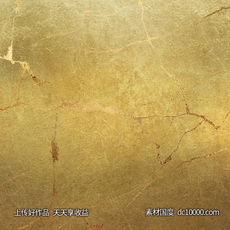 高清金色质感背景纹理底纹大理石 - 源文件
