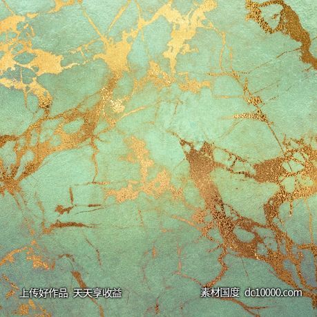 高清金色质感背景纹理底纹大理石 - 源文件