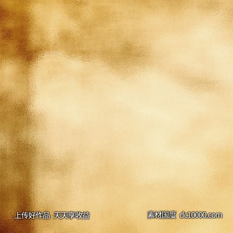 高清唯美金色质感背景底纹金属 - 源文件
