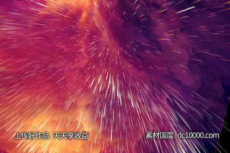 唯美高清宇宙背景梦幻发射光效 - 源文件