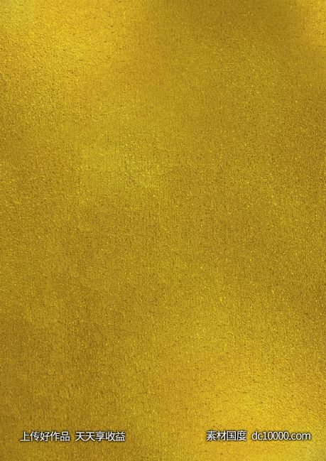 高清唯美金色质感背景底纹金属 - 源文件