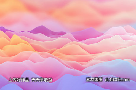高清唯美梦幻波浪背景底纹 - 源文件