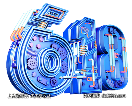 时尚立体字3DC4D主题文字数字英文字母特效创意艺术字体表现广告设计 - 源文件
