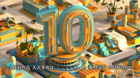 时尚立体字3DC4D主题文字数字英文字母特效创意艺术字体表现广告设计 - 源文件