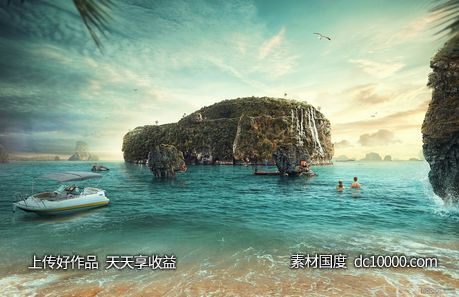 汽车赛车公路合成道路场景创意海报广告设计 - 源文件