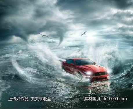 汽车赛车公路合成道路场景创意海报广告设计 - 源文件