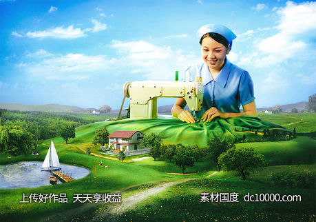 人物创意合成拼接艺术海报广告设计 - 源文件