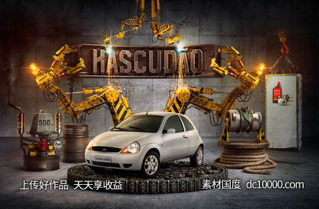 汽车赛车公路合成道路场景创意海报广告设计 - 源文件