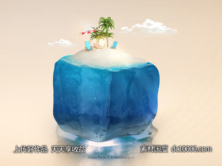 海洋大海边海水小合成河岸湖泊创意海报广告设计 - 源文件