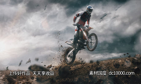 汽车赛车公路合成道路场景创意海报广告设计 - 源文件