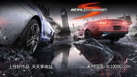 汽车赛车公路合成道路场景创意海报广告设计 - 源文件