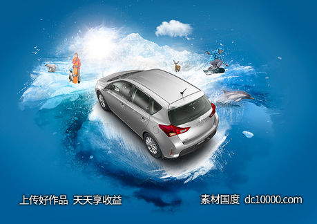 汽车赛车公路合成道路场景创意海报广告设计 - 源文件