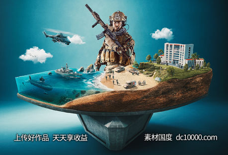 海洋大海边海水小合成河岸湖泊创意海报广告设计 - 源文件