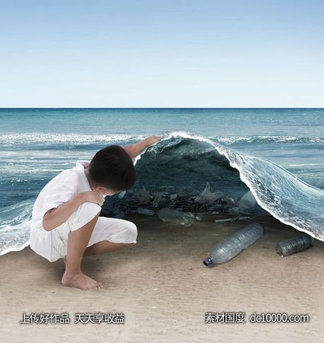 海洋大海边海水小合成河岸湖泊创意海报广告设计 - 源文件