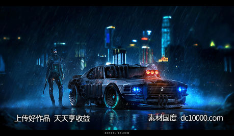 汽车赛车公路合成道路场景创意海报广告设计 - 源文件
