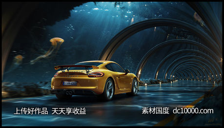 汽车赛车公路合成道路场景创意海报广告设计 - 源文件