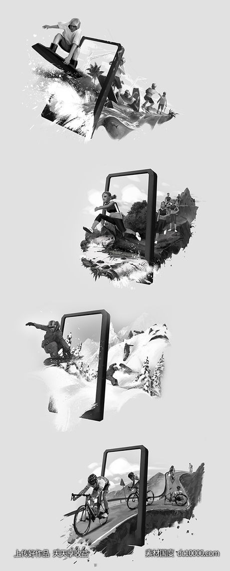 运动会健身体育人物合成创意比赛活动海报广告设计 - 源文件