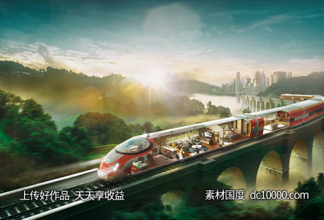 汽车赛车公路合成道路场景创意海报广告设计 - 源文件