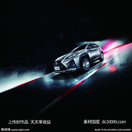 汽车赛车公路合成道路场景创意海报广告设计 - 源文件