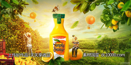 啤酒水饮料饮品可乐果汁创意水果新鲜合成创意海报宣传广告设计 - 源文件