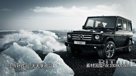 汽车跑赛车停车位创意合成表现手法宣传广告海报 - 源文件