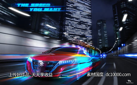 汽车跑赛车停车位创意合成表现手法宣传广告海报 - 源文件