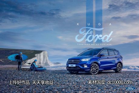 汽车跑赛车停车位创意合成表现手法宣传广告海报 - 源文件
