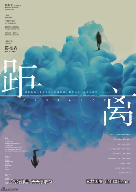 图文英文字母简约版式排版设计字体形式感几何图形创意广告国外海报设计 - 源文件