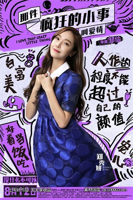 图文英文字母简约版式排版设计字体形式感几何图形创意广告国外海报设计 - 源文件