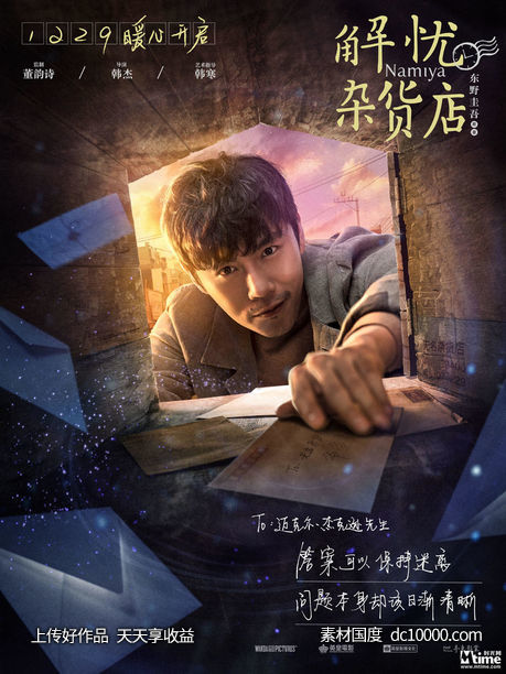 图文英文字母简约版式排版设计字体形式感几何图形创意广告国外海报设计 - 源文件