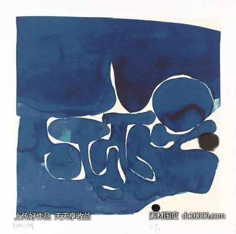 艺术水墨视觉插图插画设计 - 源文件