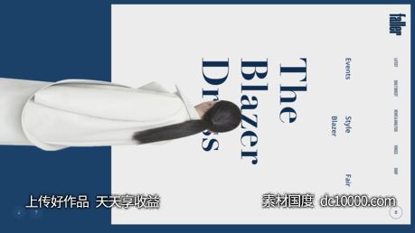 时尚几何创意排版版式设计潮流文字英文字母图形广告海报 - 源文件