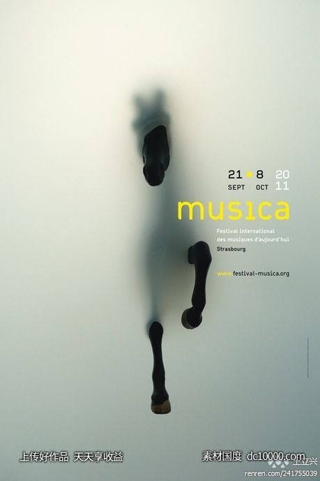 几何创意排版版式设计国外欧美彩色点线面潮流文字英文字母图形广告海报 - 源文件