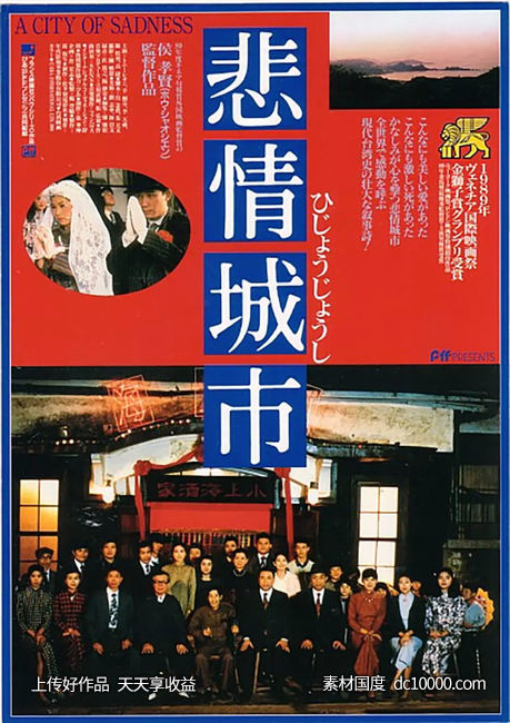 英文字母文字版式排版设计字体形式感几何图形创意广告国外海报设计 - 源文件