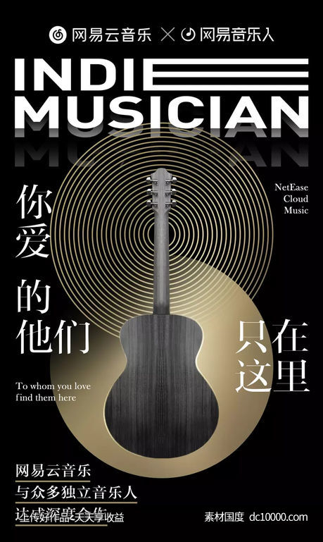 英文字母文字版式排版设计字体形式感几何图形创意广告国外海报设计 - 源文件