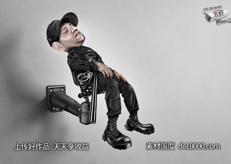 欧美时尚大胆想象力融图拼图国外图形合成创意海报设计视觉表现手法广告宣传画面 - 源文件
