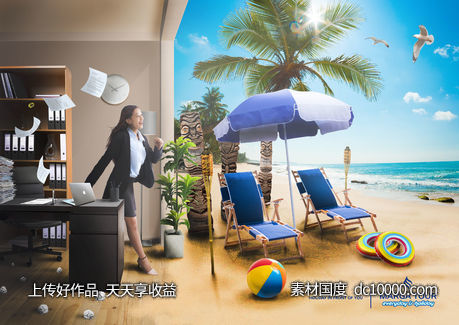 欧美时尚大胆想象力融图拼图国外图形合成创意海报设计视觉表现手法广告宣传画面 - 源文件