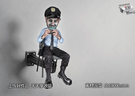 欧美时尚大胆想象力融图拼图国外图形合成创意海报设计视觉表现手法广告宣传画面 - 源文件