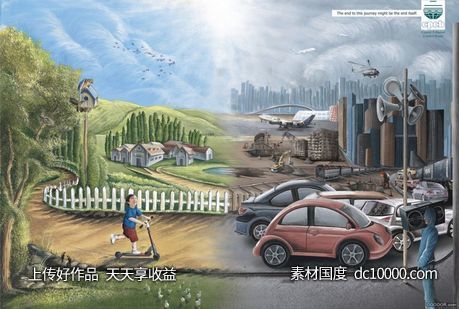欧美时尚大胆想象力融图拼图国外图形合成创意海报设计视觉表现手法广告宣传画面 - 源文件