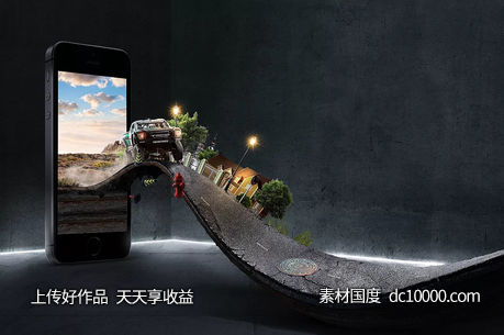 欧美时尚大胆想象力融图拼图国外图形合成创意海报设计视觉表现手 - 源文件
