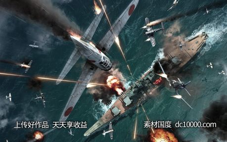 欧美时尚大胆想象力融图拼图国外图形合成创意海报设计视觉表现手 - 源文件