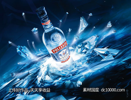 欧美时尚大胆想象力融图拼图国外图形合成创意海报设计视觉表现手 - 源文件