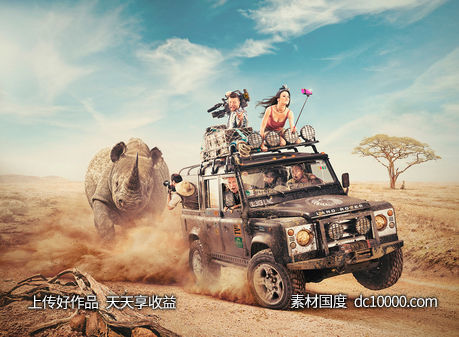欧美时尚大胆想象力融图拼图国外图形合成创意海报设计视觉表现手 - 源文件
